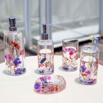 Oufeng wash bathroom kit lotion bottle rinse Cup soap dish toothbrush holder natural purple dried flower floating series
