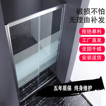 Special offer bathroom in-line shower room dry and wet separation partition tempered glass toilet home custom sliding door