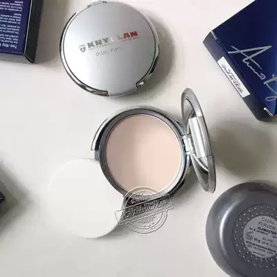 German mask kryolan opera Phantom dry and wet powder 10g