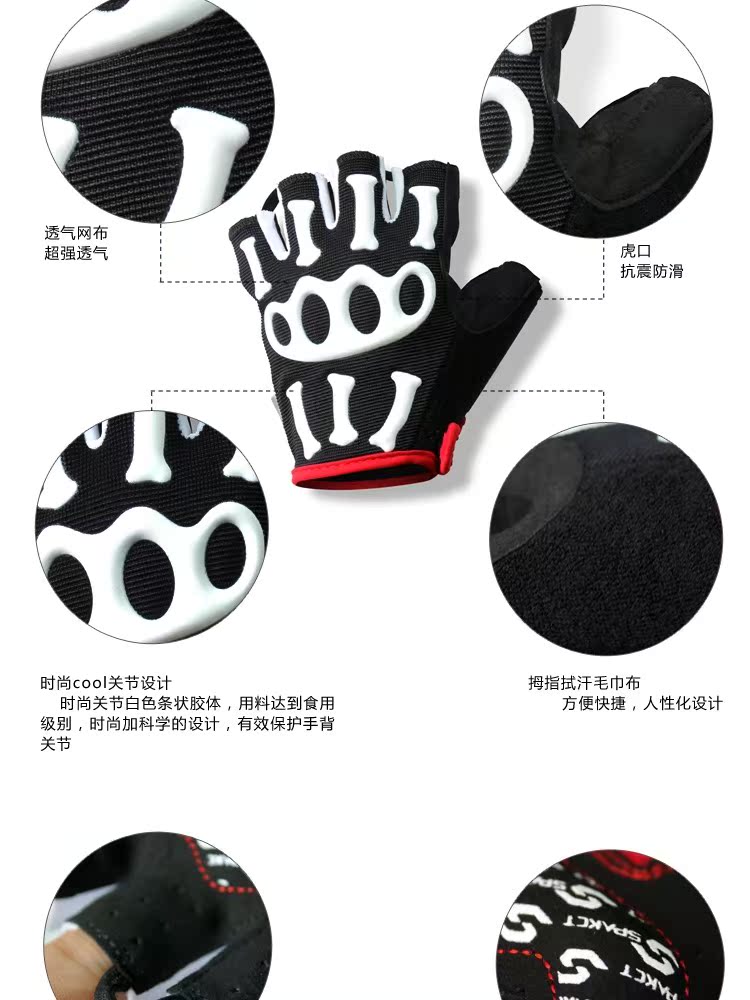 Gants pour vélo homme SPAKCT - Ref 2255468 Image 9