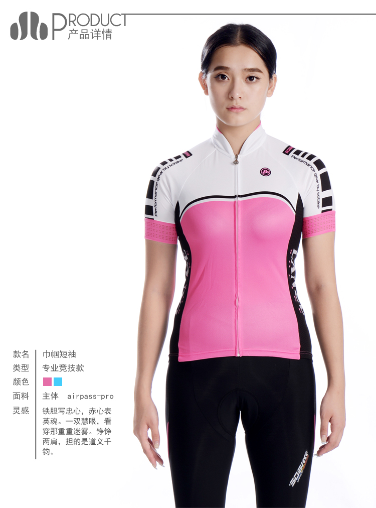 Tenue de cyclisme femme LANCE SOBIKE - Ref 2232093 Image 6