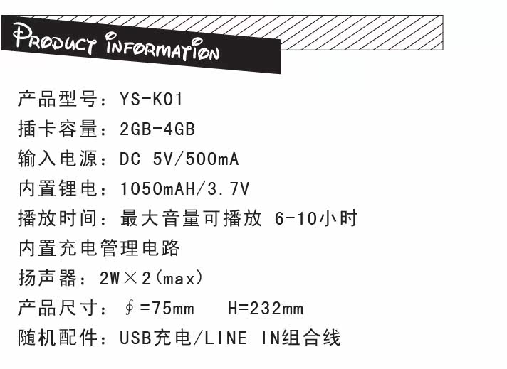 Haut-parleurs portables - Ref 2266895 Image 6