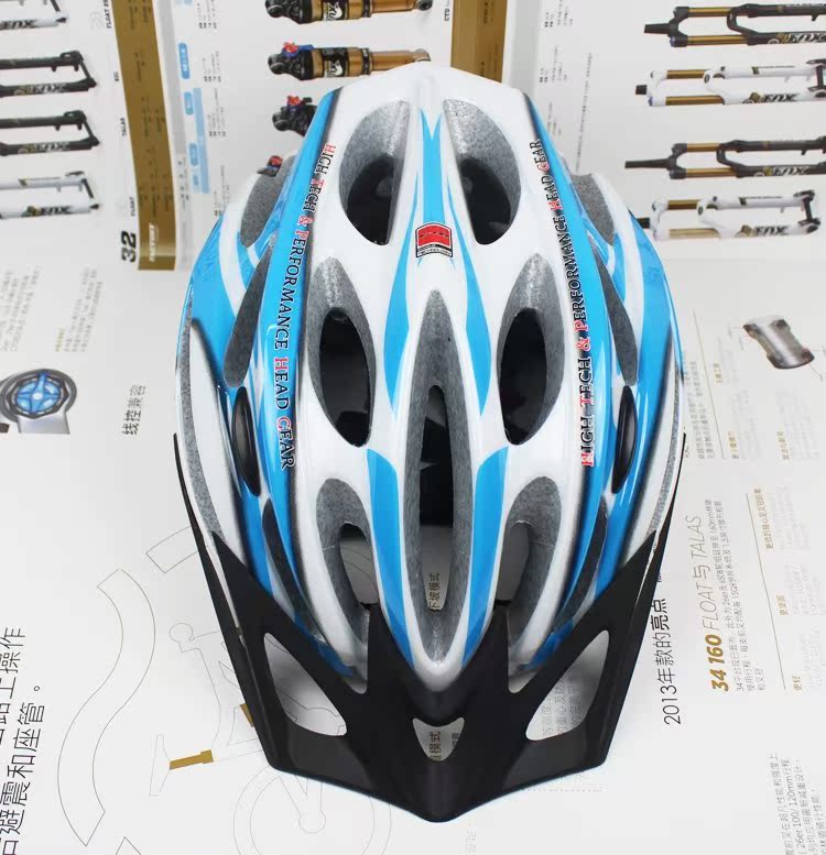 Casque cycliste - Ref 2248292 Image 21