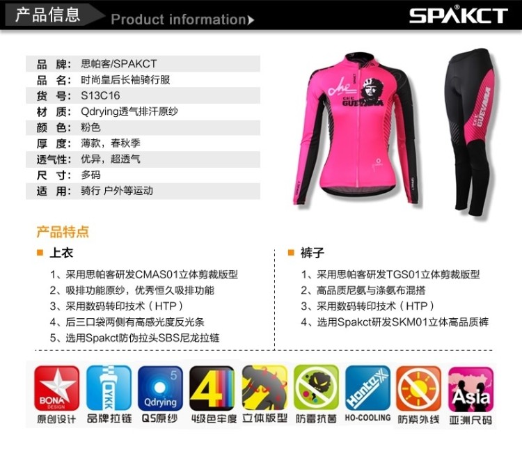 Tenue de cyclisme femme SPAKCT - Ref 2232062 Image 7