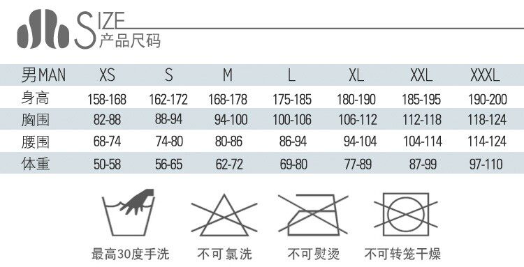 Tenue de cyclisme homme SOOMOM - Ref 2217638 Image 9