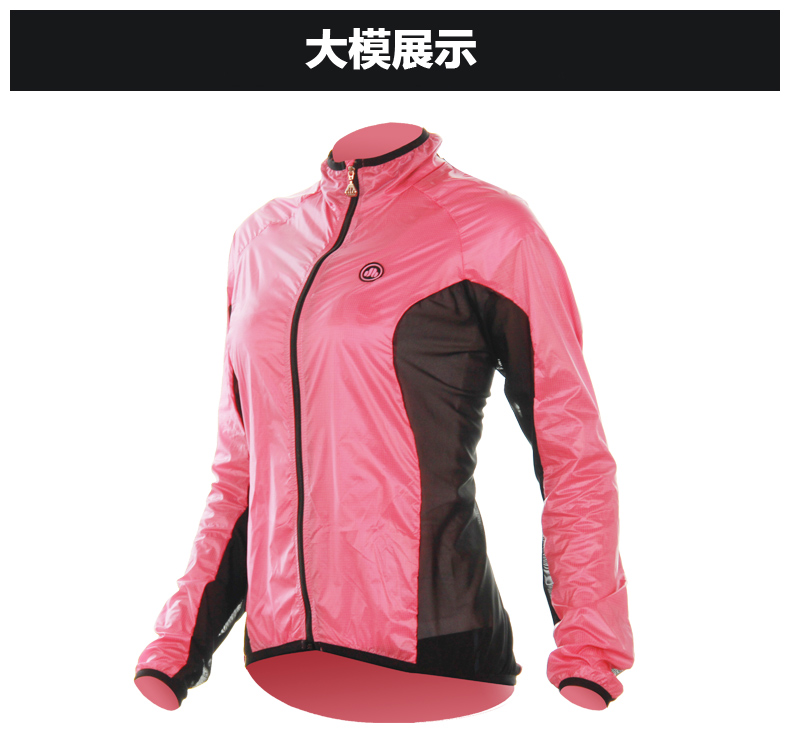 Vêtement cyclisme femme SOOMOM - Ref 2232042 Image 20