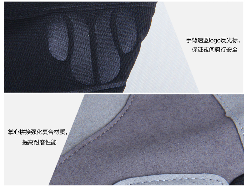 Gants pour vélo homme LANCE SOBIKE - Ref 2255476 Image 18