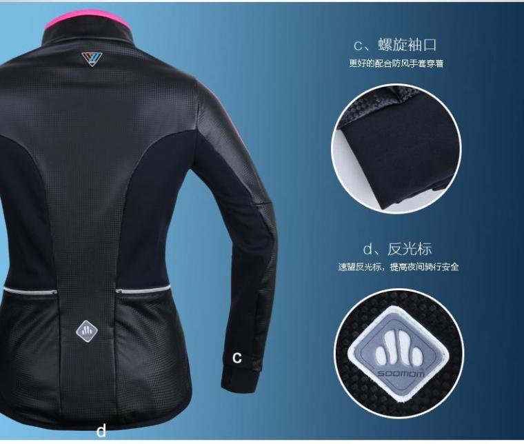 Tenue de cyclisme homme SOOMOM - Ref 2232065 Image 10
