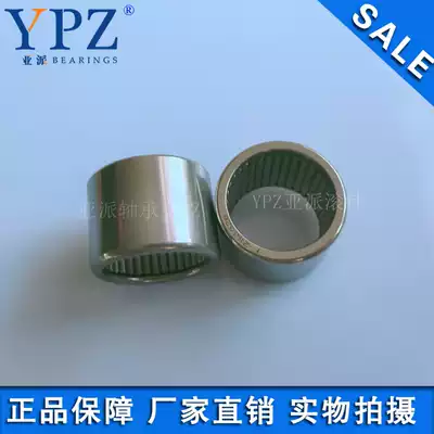 YPZ domestic F BM283930A pointed full needle F-283526 DC502807 needle roller bearing stacker maintenance