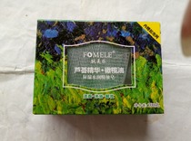 Aloe Vera Moisturizing Moisturizing Essential Oil Soap Aloe Vera Essence Olive Oil 100g