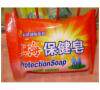 Bath Soap New Color Pattern Skin Health Series Shanghai Health Soap 95g