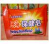 Bath Soap New Color Skin Body Series Shanghai Health Soap 95 grams