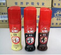 Unique bottle-shaped design bright and lasting as new red bird E-fast bright shoe polish 3 colors optional black Brown natural