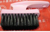 solunar multifunctional brush