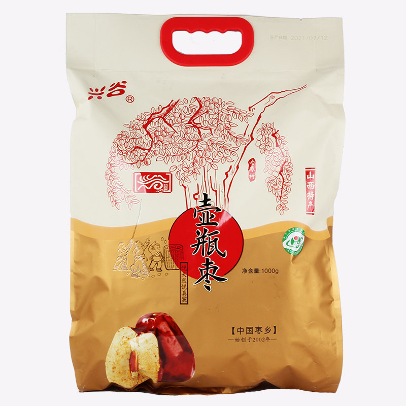 如何选择高品质的山西壶瓶枣?-枣类制品-淘宝百科网