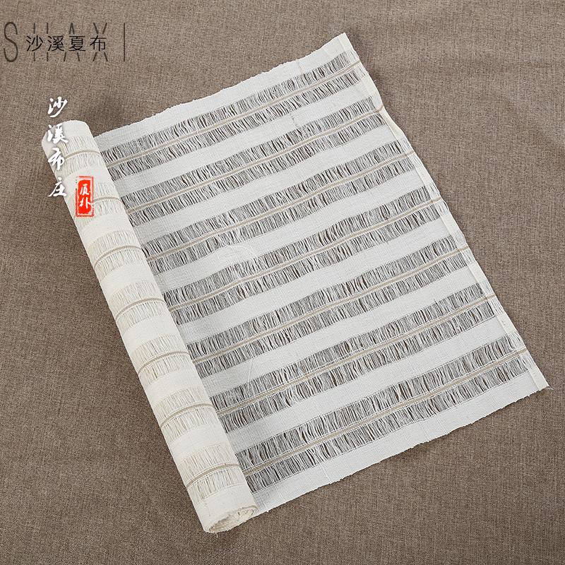 Handmade Ramee Hemp Summer Cloth Table Cloth Hollowed-out Linen Fabric Diy Decoration Partition Hollowed-out Beige Tea Mat Bottom Cloth Trim-Taobao