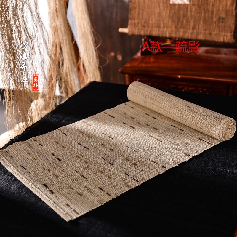 Handmade Shaab Hemp Cloth Table Flag Tea Banner Sesame Cloth Insulation Mat Modern Brief Chinese Fields Garden Dry Bubble Tea Mat Tea Mat-Taobao