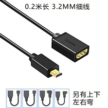 micro micro HDMI revolution HDMI mother switching line elbow connector phone flat camera connected TV