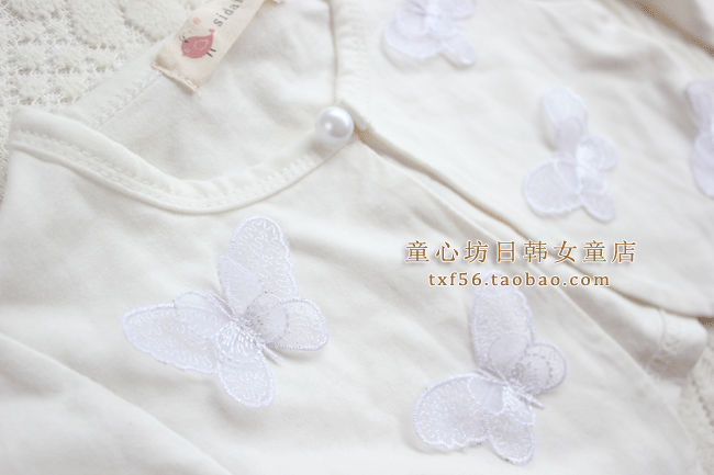 Cape pour fille - Ref 2156056 Image 29