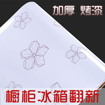 HyundaeSheet pvc��ֽGS-9158