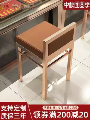 Jewelry store chair backrest high stool jewelry chair stainless steel stool chair cashier counter chair reception chair