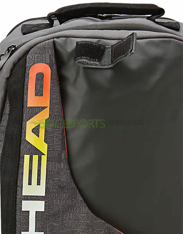 Sac de tennis - Ref 27221 Image 9