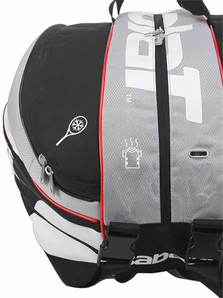 Sac de tennis - Ref 26581 Image 19