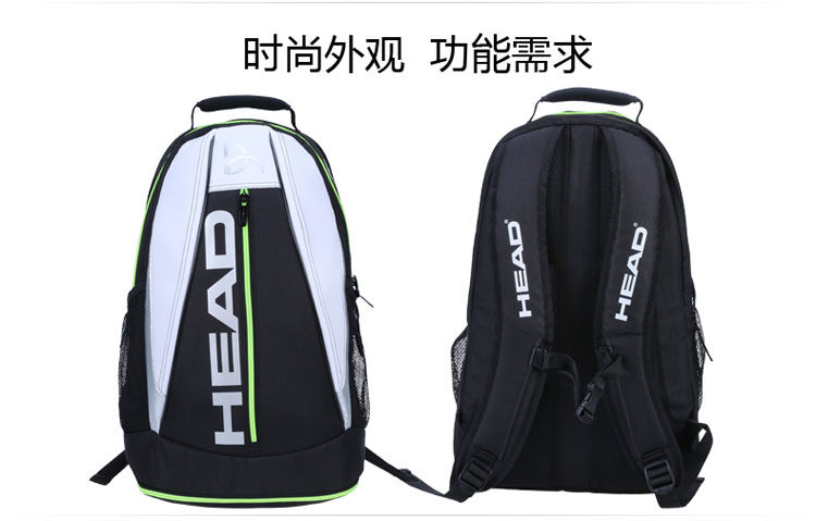 Sac de tennis - Ref 26550 Image 6