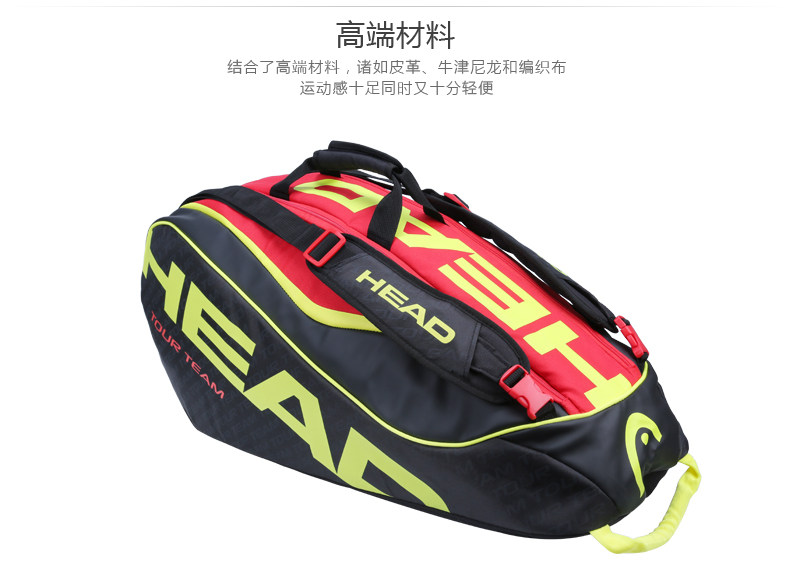 Sac de tennis - Ref 27226 Image 13