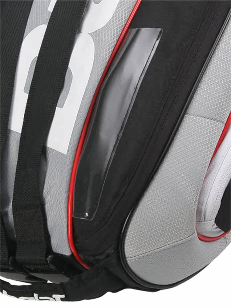 Sac de tennis - Ref 26581 Image 20