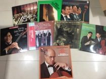  Old Ghost Records 5 Cello Violin Three Four Quintet Concerto Classical Vinyl Record LP