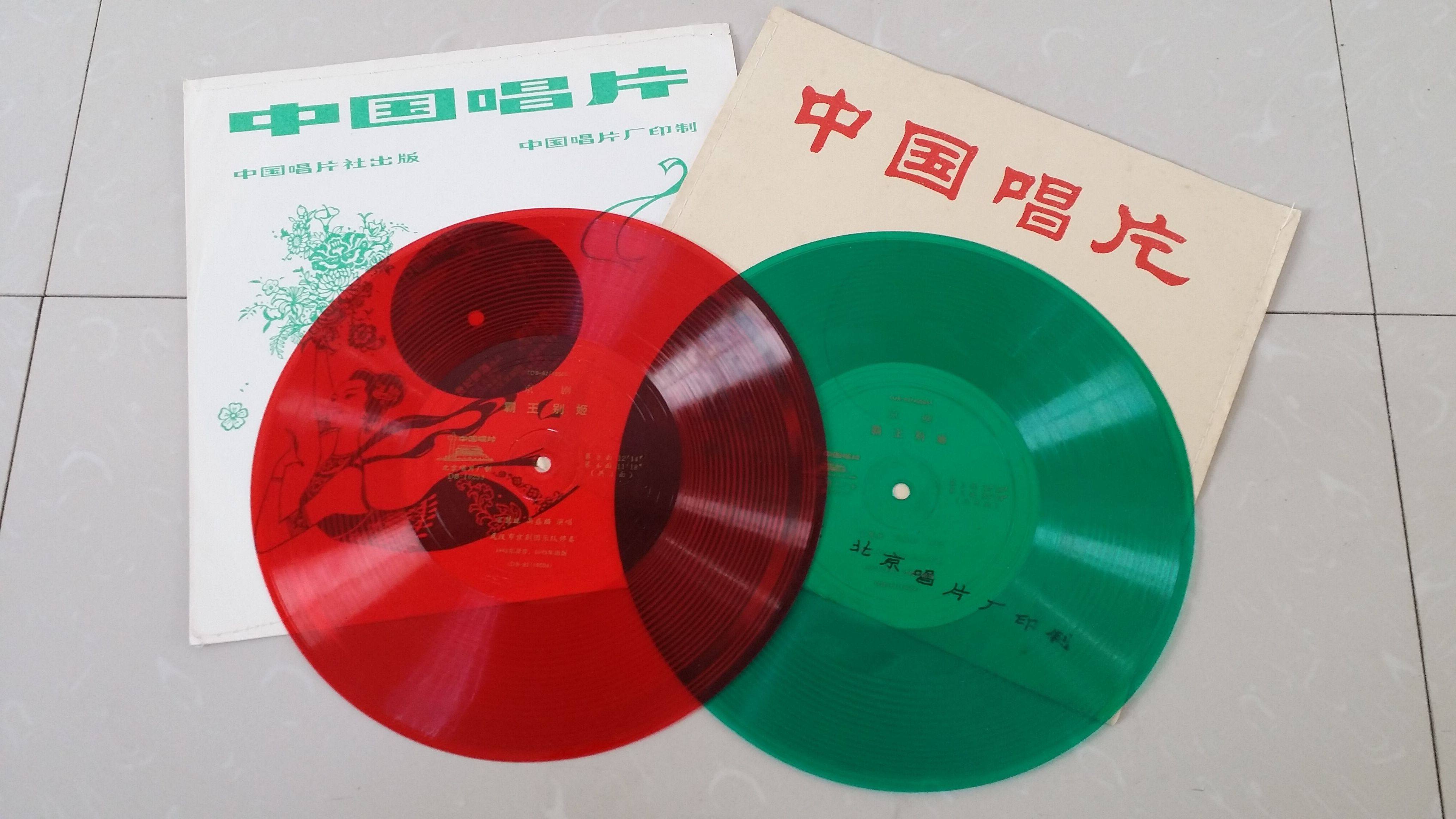 Cultural Revolution Film records Red retro tide Peking Opera mock-up opera Pop songs Drama and other nostalgic gramophone records LP