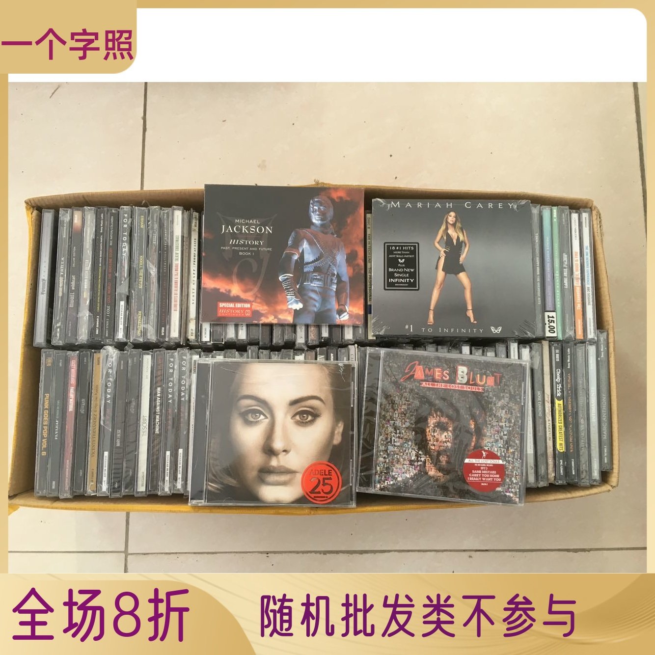 Brand new OM pop CDs in a box of 100 pieces, rock, pop, country, rap, metal, etc. (optional quantity)