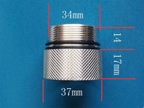 Force balance JKK90 flashlight 26800 26980 Battery special extension cylinder