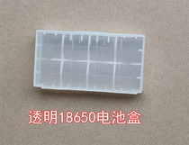 The battery case can be fitted with 2 knob 18650