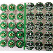 Flashlight driving plate lamp beads SBT90 2 SFN55 SFN55 SFH55 2 SST40 SST40