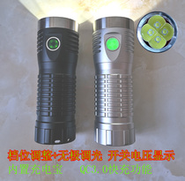 Force balance jkk80 sst40 sst40 2 sxhp50 2 light Pearl qc3 0 mobile phone fast charging 3 18650 batteries