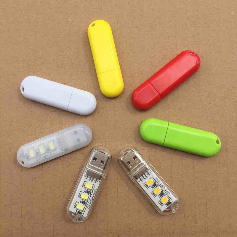 Lampe USB - Ref 377037 Image 3