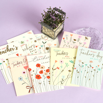 I and NoTeacher Card Teachers Day Grateful to send teachers Inwind cute little fresher thanks to card Gift Diy blank handwritten message card greeting card new division Nka custom 2113