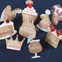 Ihe cartoon mini greeting card birthday card universal card Children card Kraft paper styling card