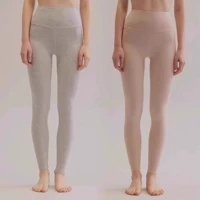 Розовый, высокая талия, модернизированная версия