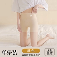 Тон кожи [нет отметок без катания на границу защиты]