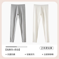 Легкая конопляная пепела+молоко белое