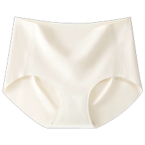 Seamless underwear womens pure cotton antibacterial crotch summer thin ice silk sports fitness 2024 new girls briefs