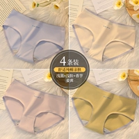 Светло -голубой+неглубокая кожа+таро+имбирь (4 упаковки)