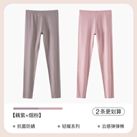 粉 Фиолетовый+табачный порошок