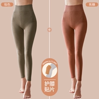 Коричневый + Карамель (нашивка на колене для дополнительного тепла)