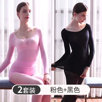 Черный, розовый