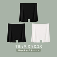 【3 Промывание благосостояния [чайная полифенол анти -бактериальная промежность |