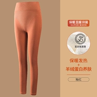 Глэйз красный [согреть, нагревать, ягодицы тонкие] 1 установка